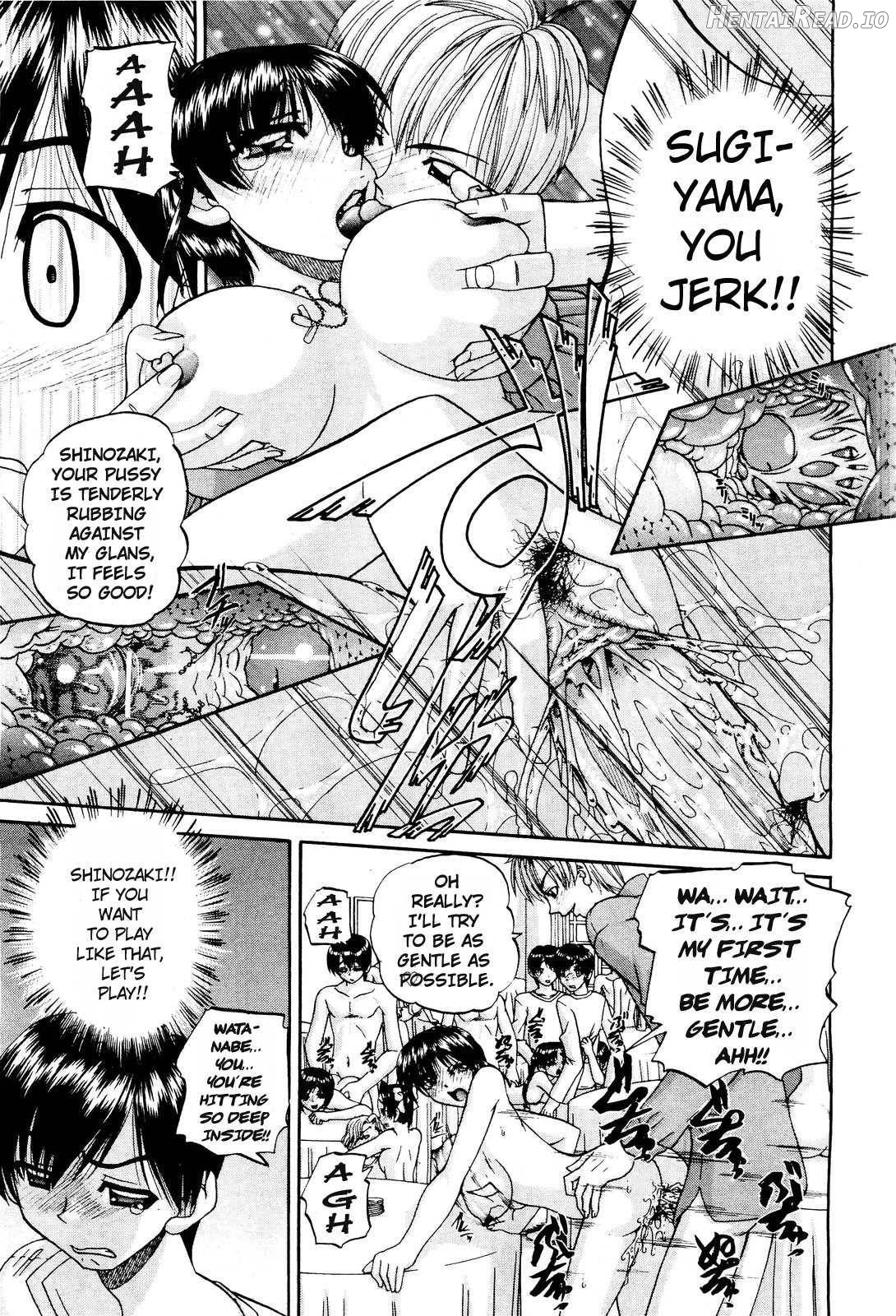Doushiyou, Kimochiii + omake Hentai Chapter 1 - page 206