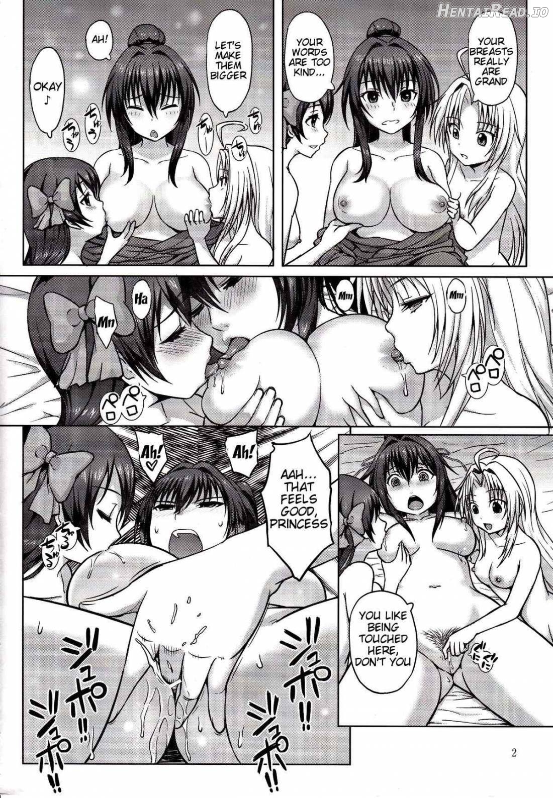 Oda Nobuna ga! Chapter 1 - page 3
