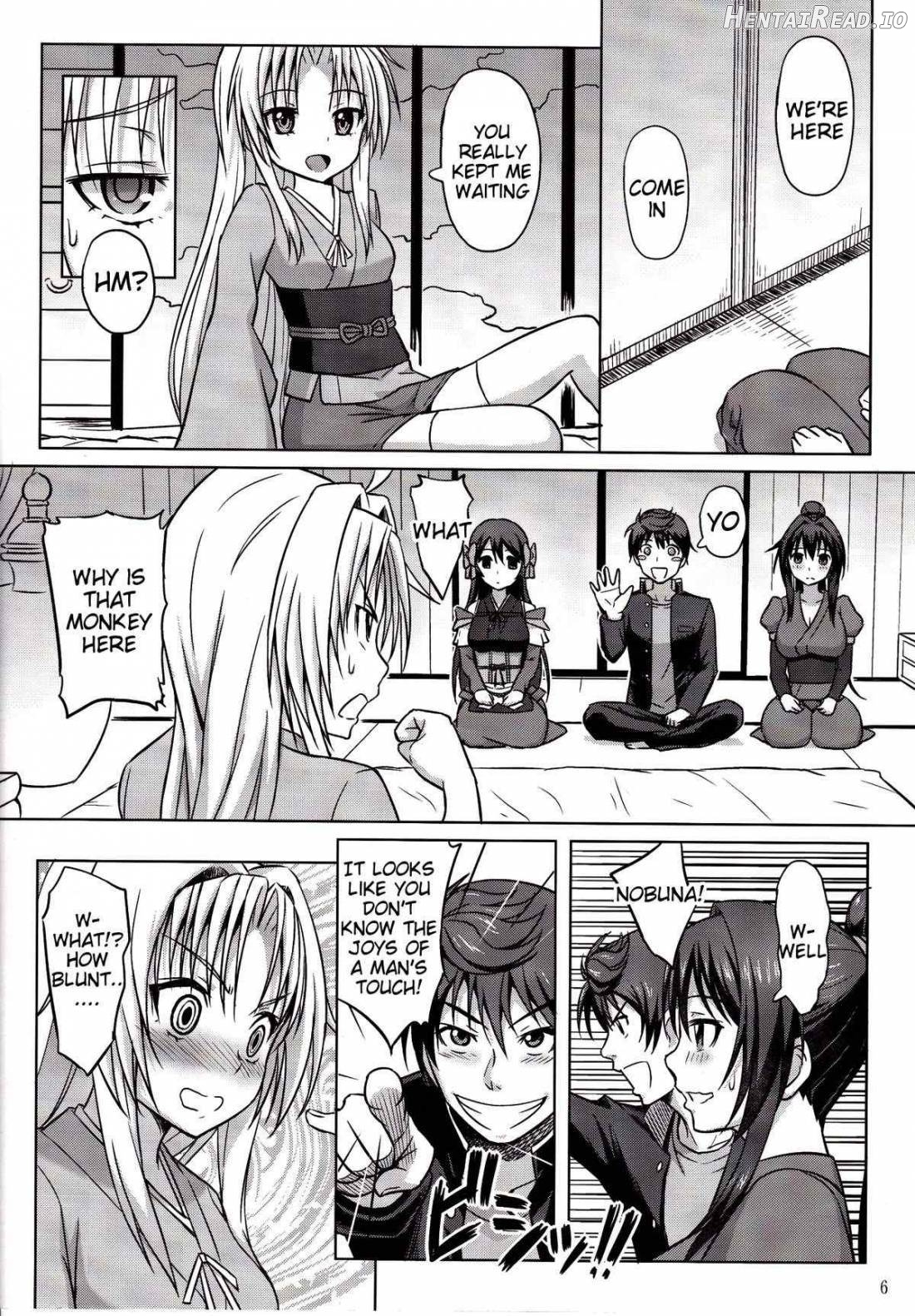 Oda Nobuna ga! Chapter 1 - page 7