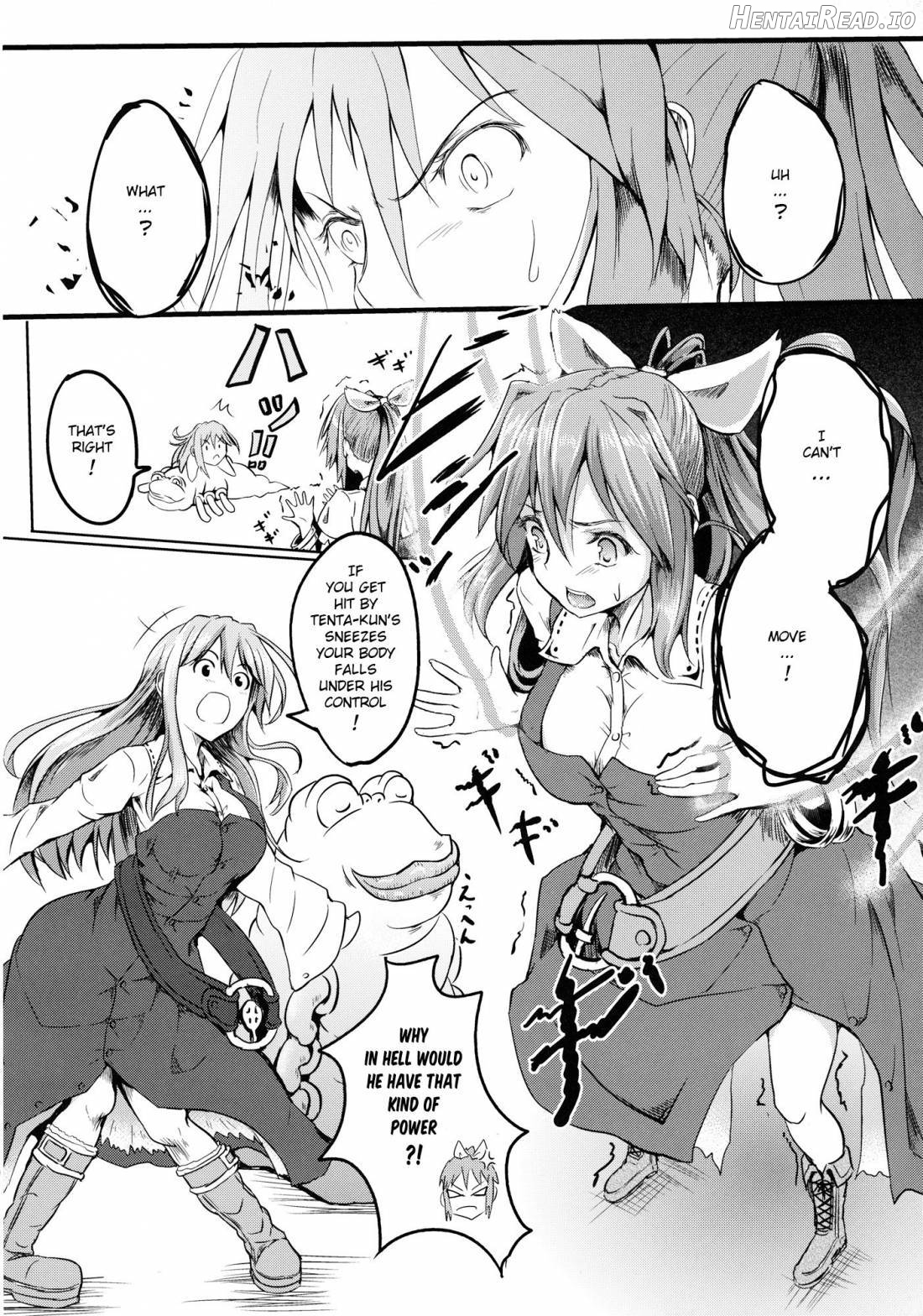 Tsuki no Miyako no Onnanoko Chapter 1 - page 9
