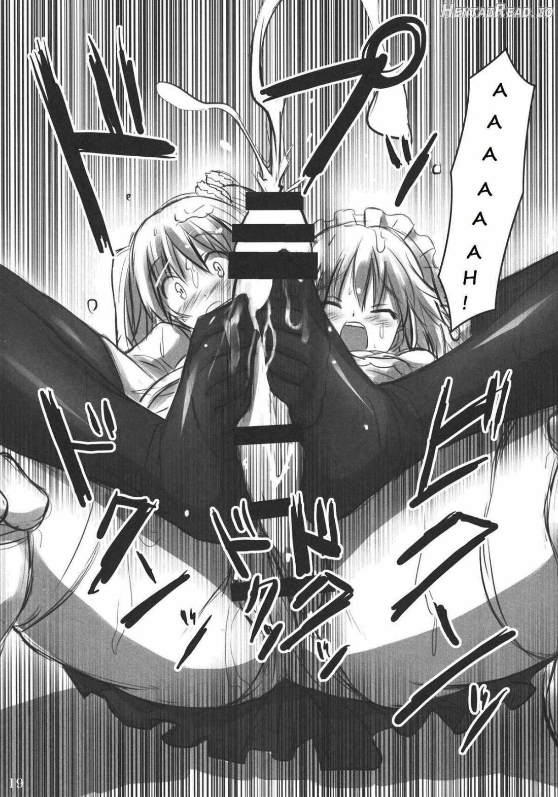 KneeShocks!! Hentai Chapter 1 - page 16