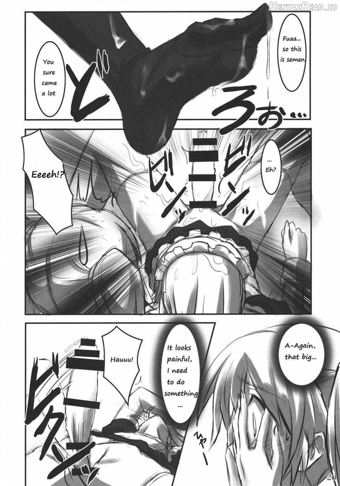 KneeShocks!! Hentai Chapter 1 - page 17