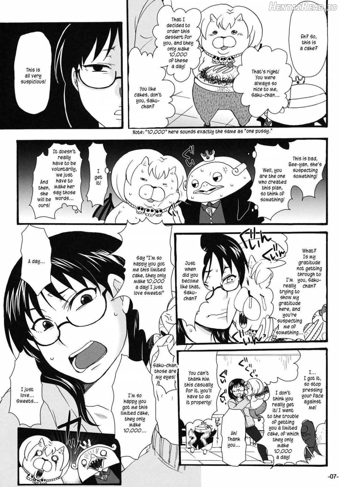 Nerawaretemasuyo, Sakuma-san. Chapter 1 - page 6