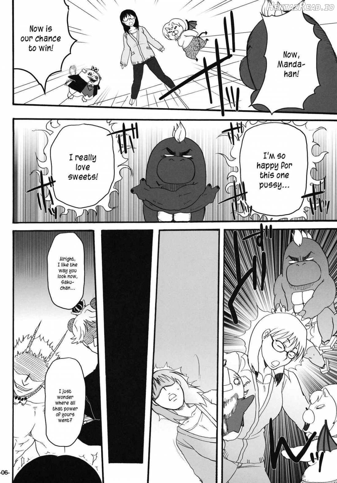 Nerawaretemasuyo, Sakuma-san. Chapter 1 - page 7