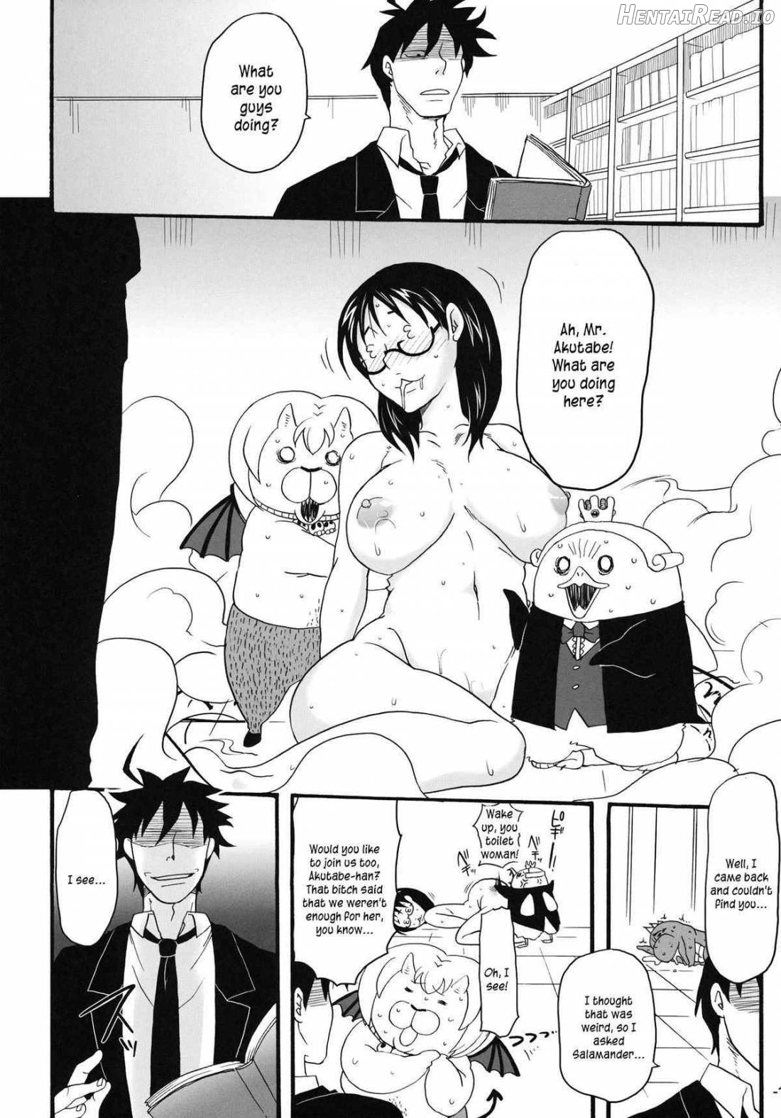 Nerawaretemasuyo, Sakuma-san. Chapter 1 - page 18