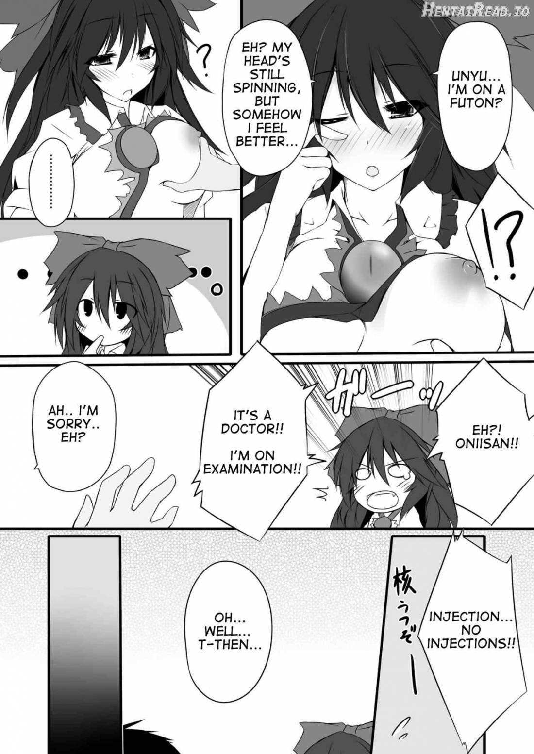 Okuu-chan wa O-⑨ dakara Natsukaze wo Hikukamoshirenai Chapter 1 - page 7