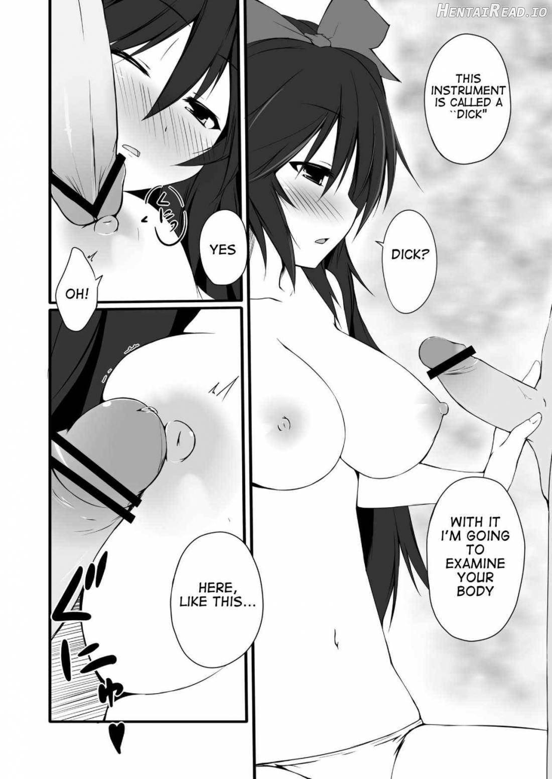 Okuu-chan wa O-⑨ dakara Natsukaze wo Hikukamoshirenai Chapter 1 - page 10