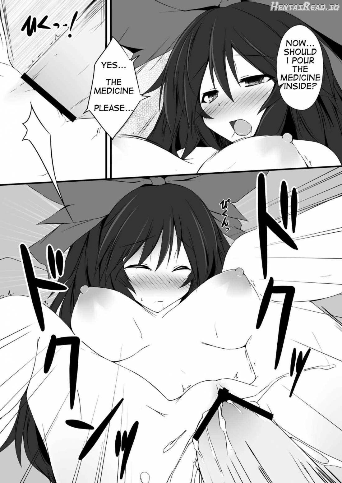 Okuu-chan wa O-⑨ dakara Natsukaze wo Hikukamoshirenai Chapter 1 - page 20