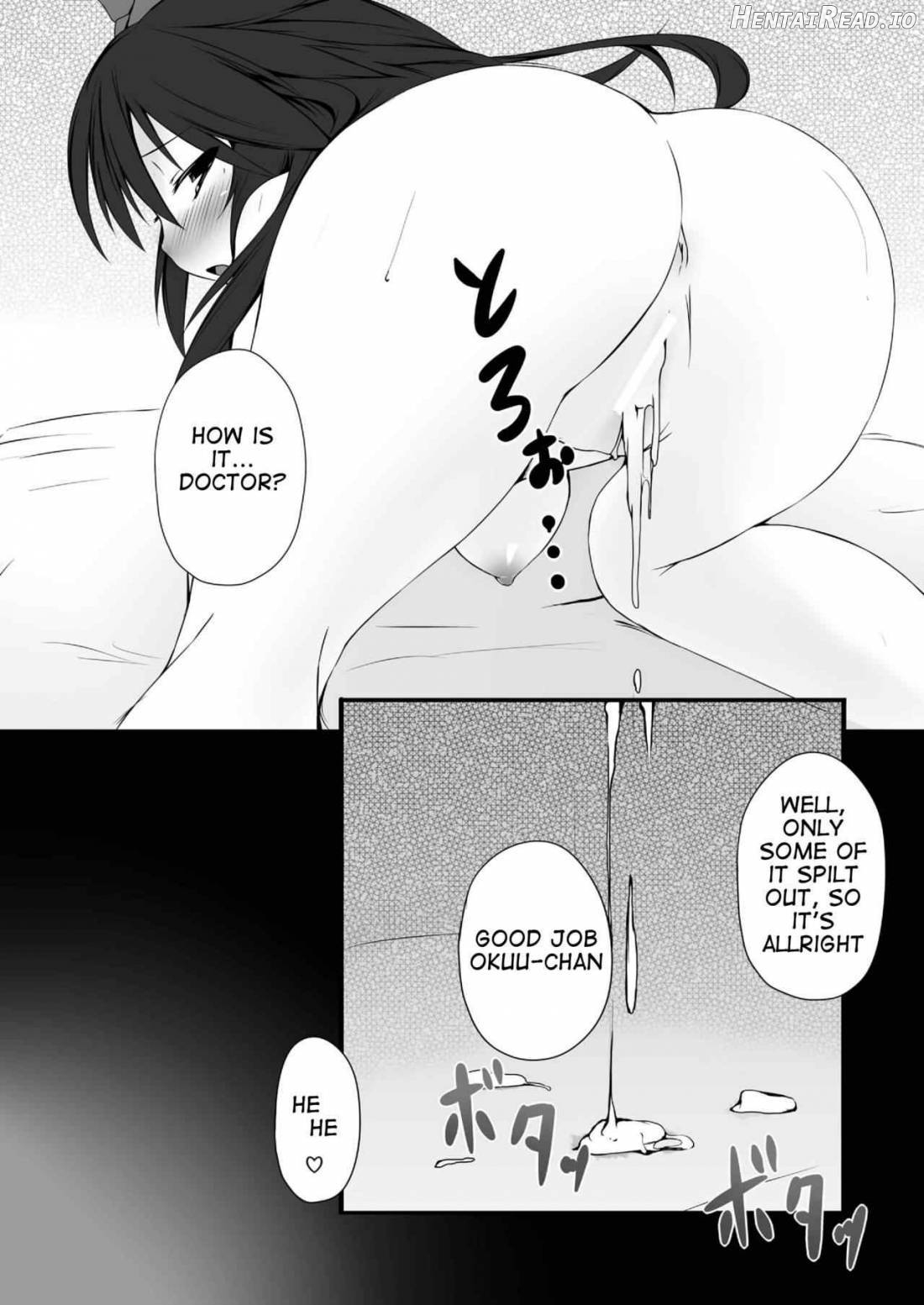 Okuu-chan wa O-⑨ dakara Natsukaze wo Hikukamoshirenai Chapter 1 - page 22