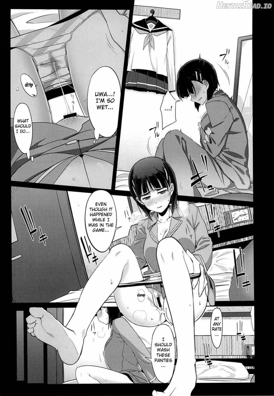 Slave To Your Love Chapter 1 - page 6