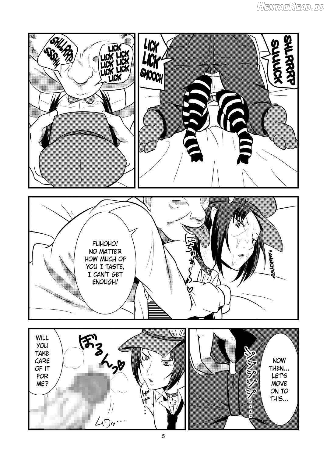 DeliVel Hentai Chapter 1 - page 6