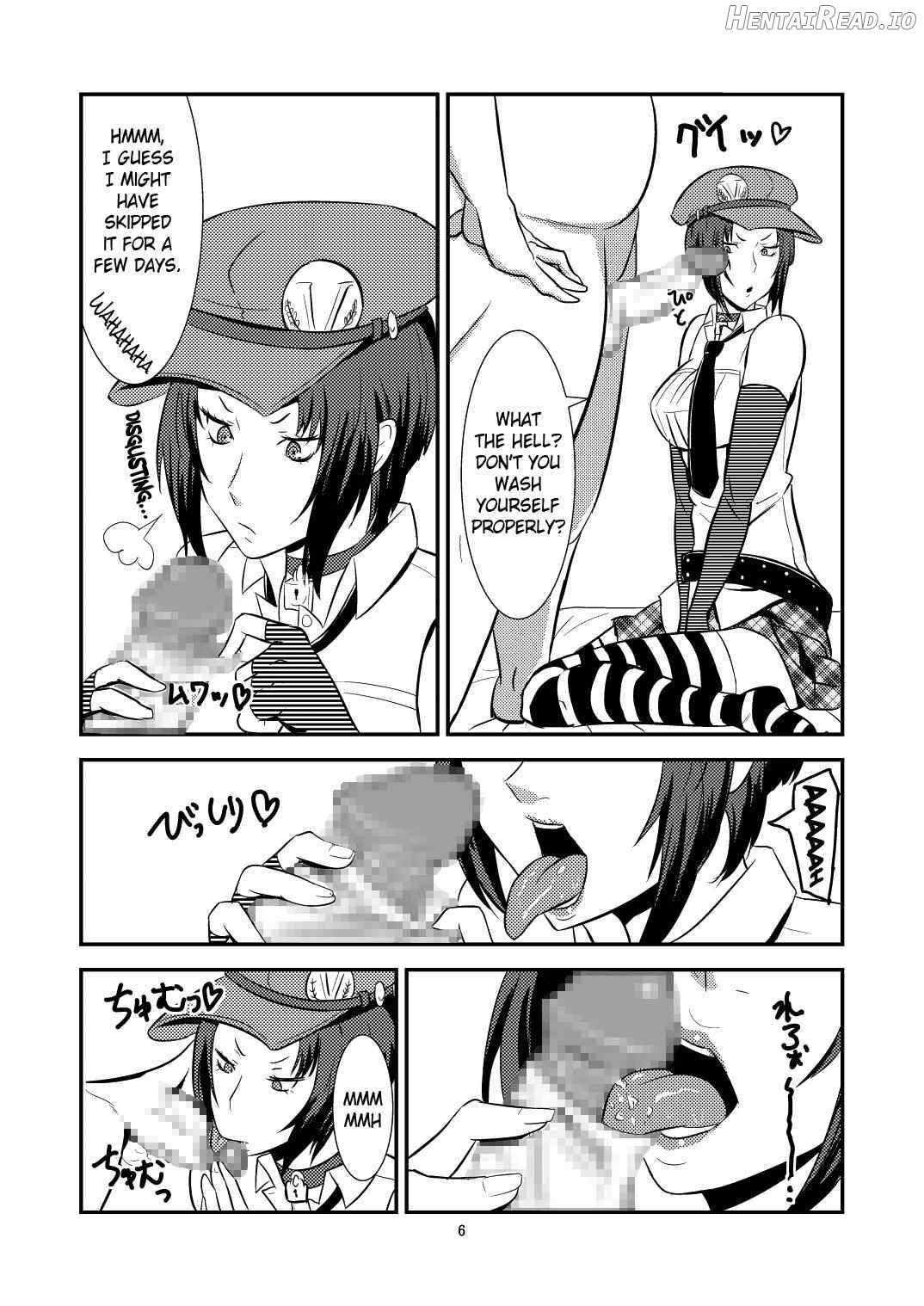 DeliVel Hentai Chapter 1 - page 7