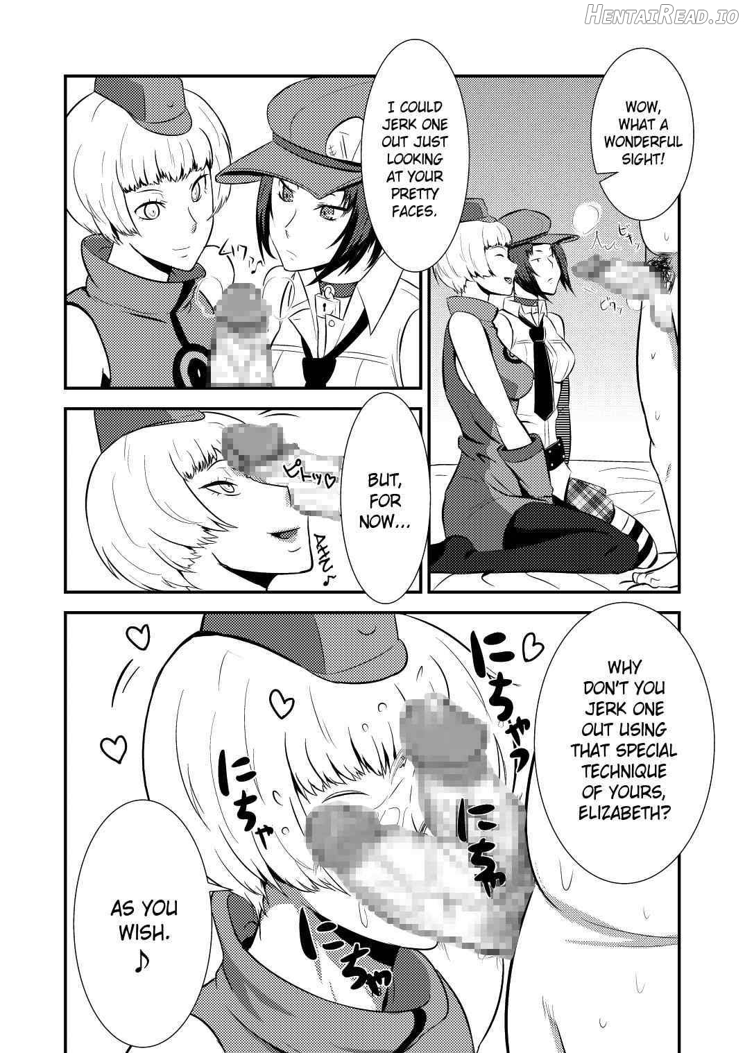 DeliVel Hentai Chapter 1 - page 14