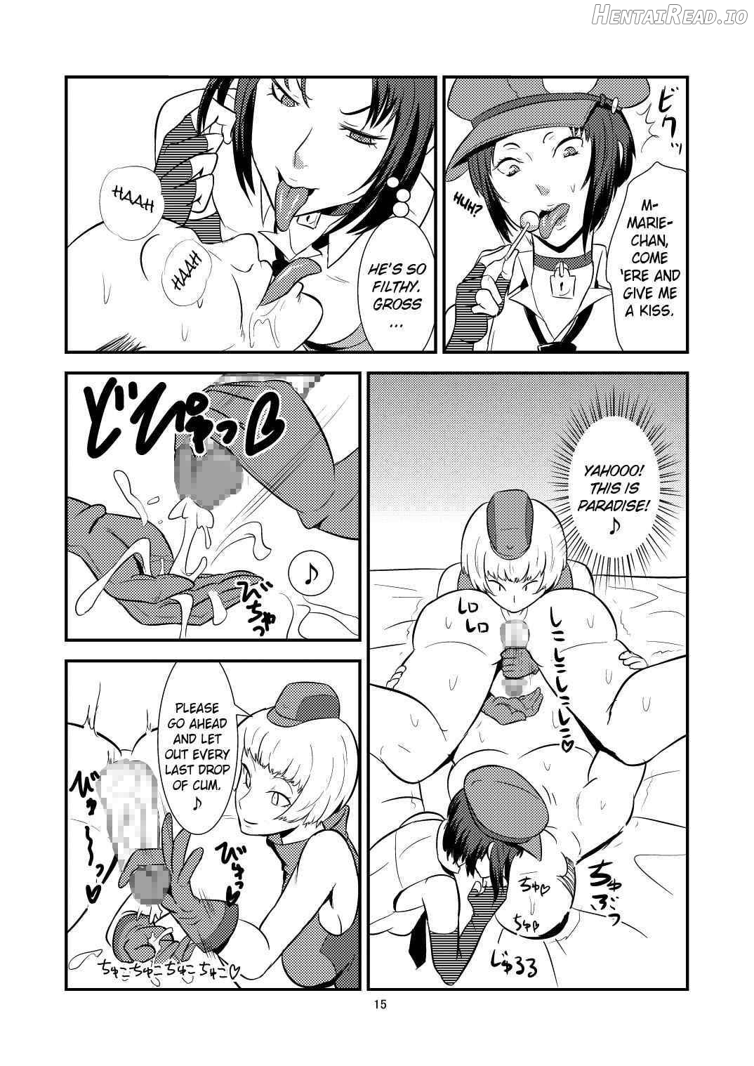 DeliVel Hentai Chapter 1 - page 16