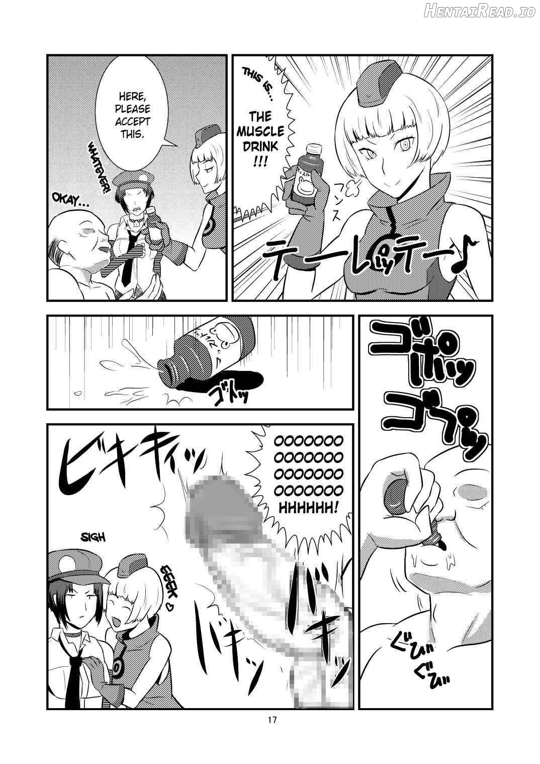DeliVel Hentai Chapter 1 - page 18