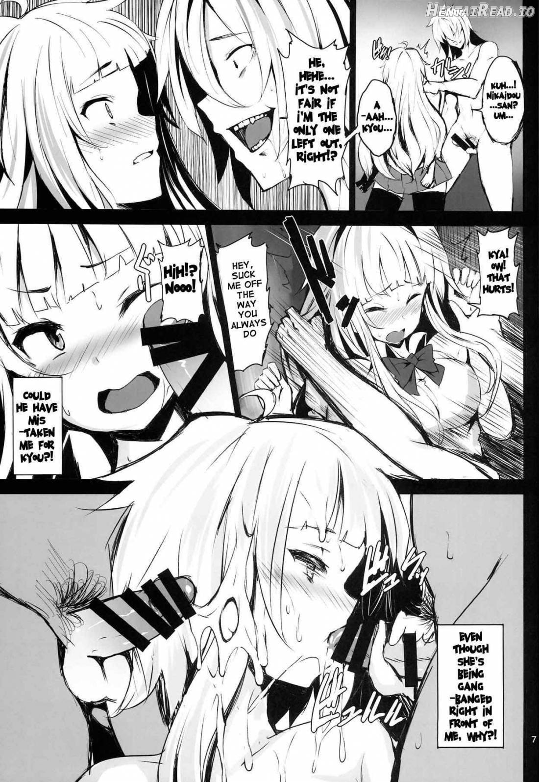 Lobeline Hentai Chapter 1 - page 6