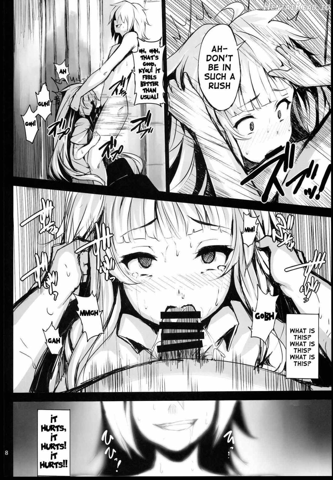 Lobeline Hentai Chapter 1 - page 7