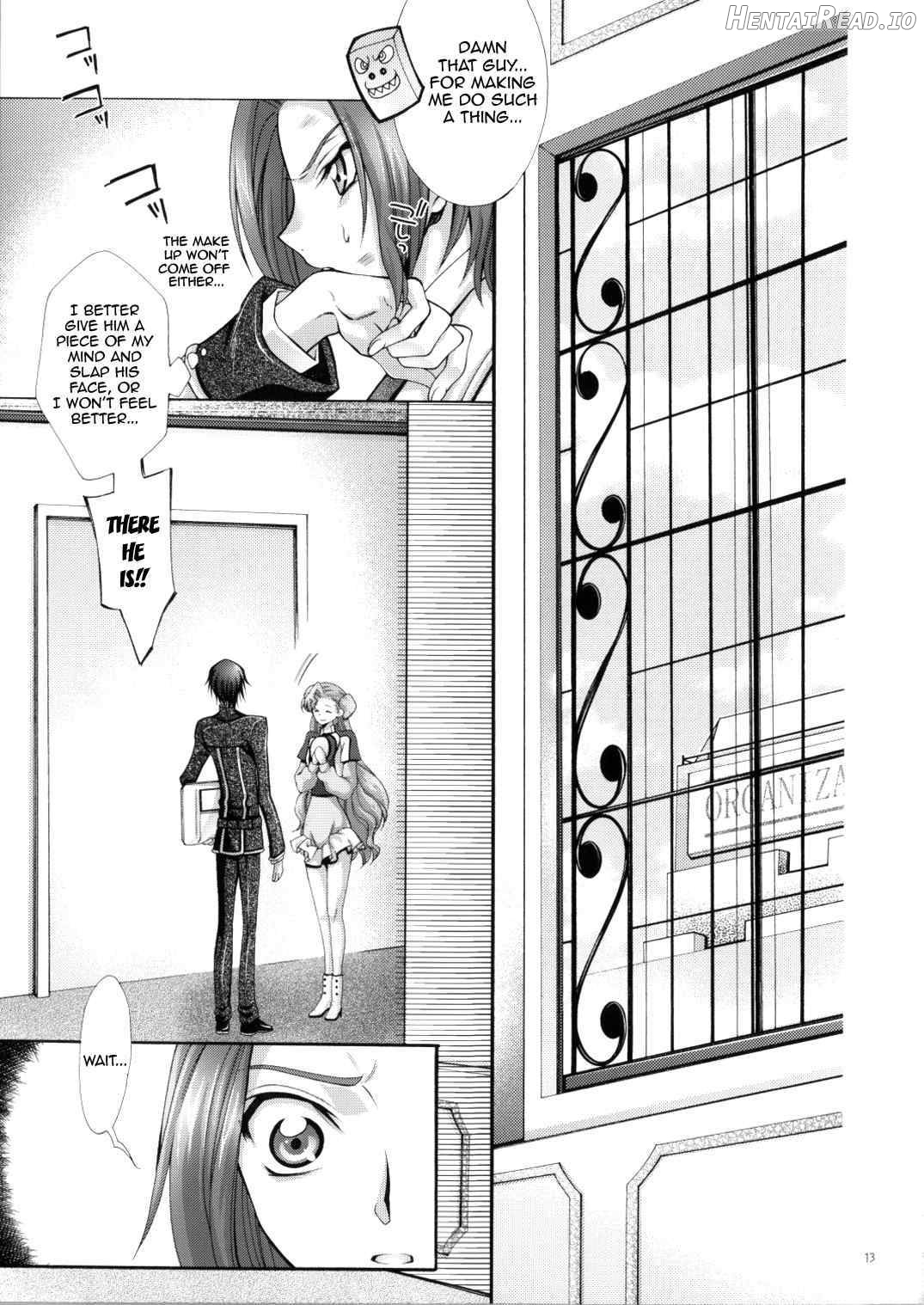 Britannia Tenseki IRO Chapter 3 - page 12
