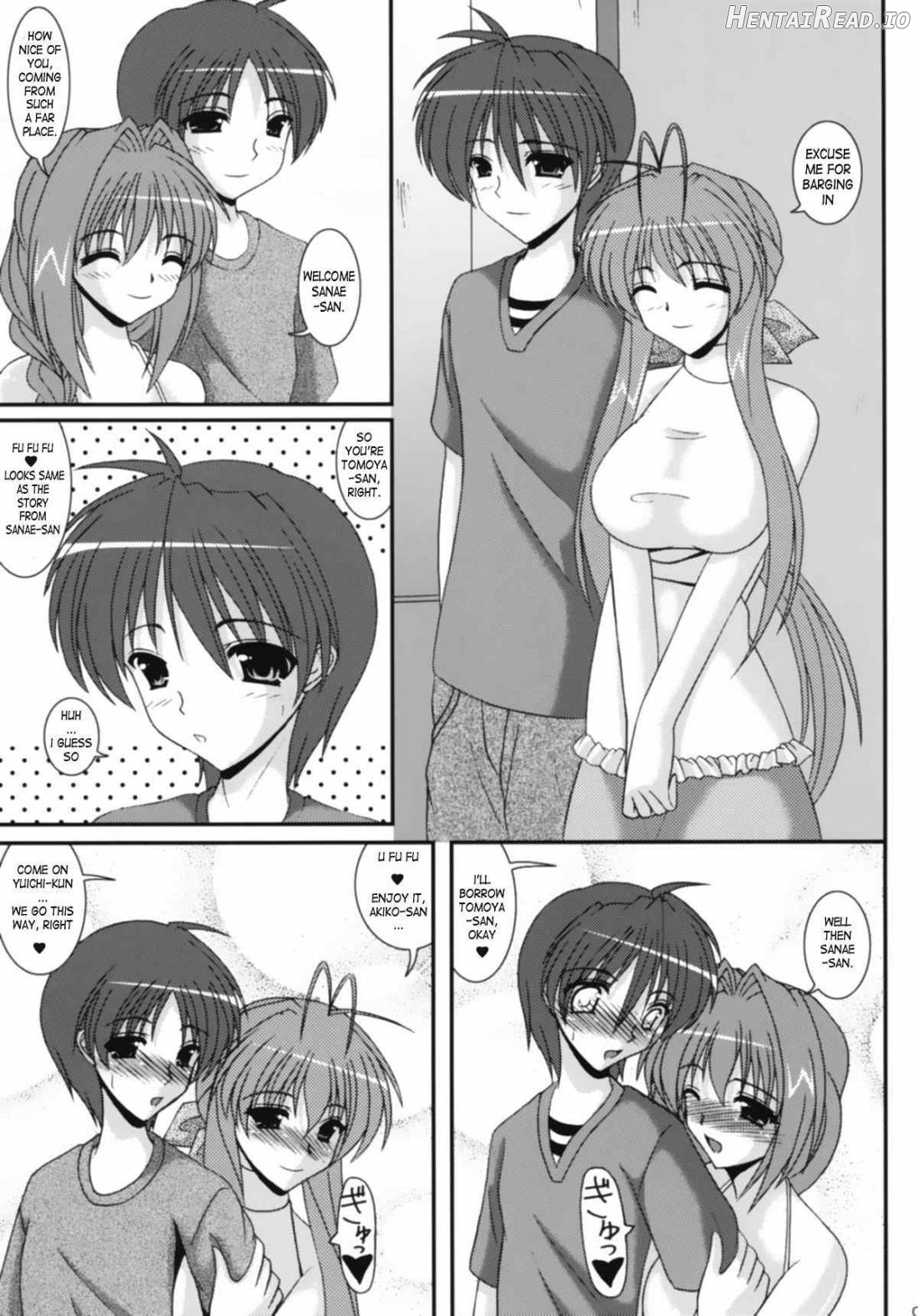 Mehyou-tachi no Utage Chapter 1 - page 3