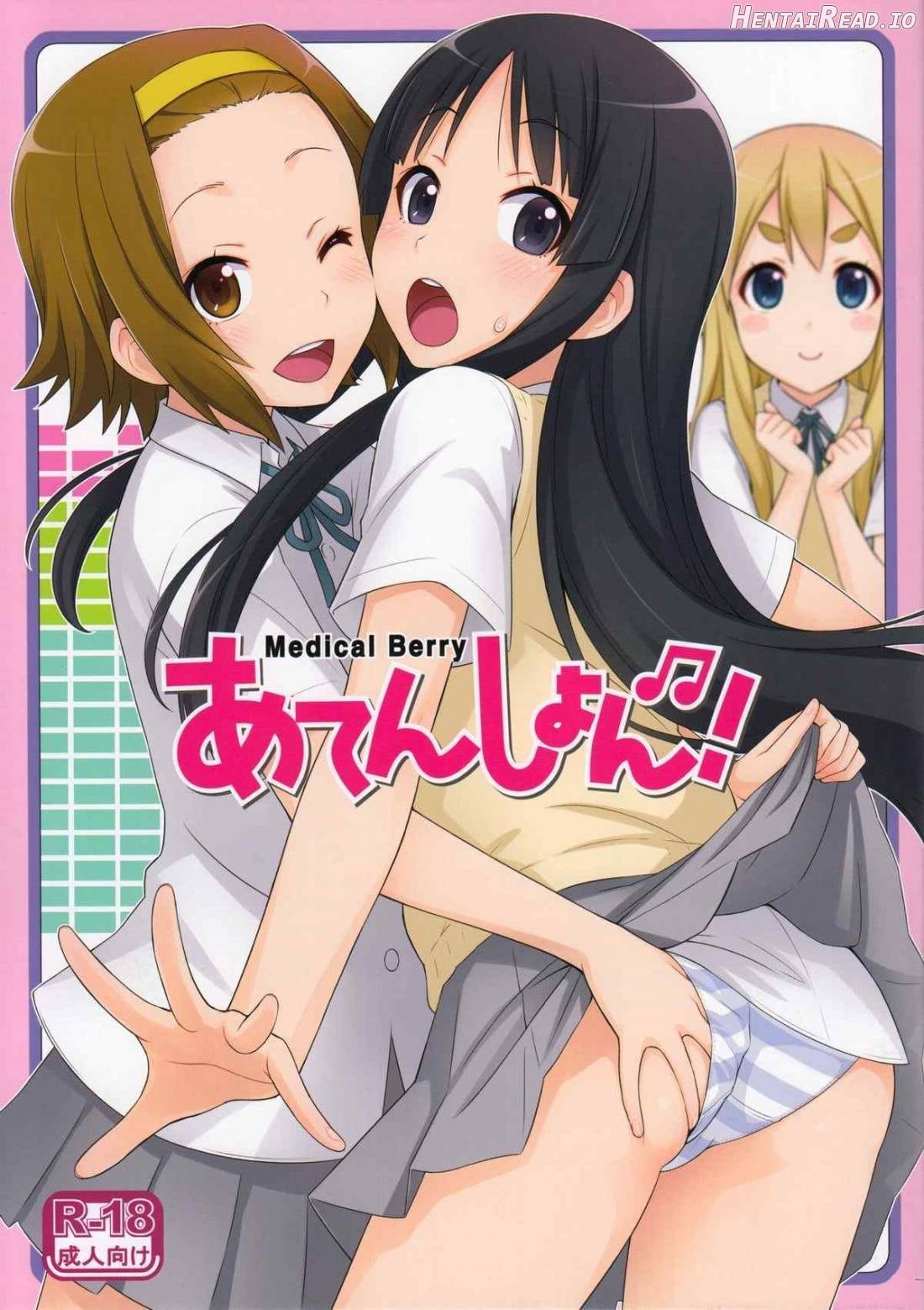 Attention! Hentai Chapter 1 - page 1