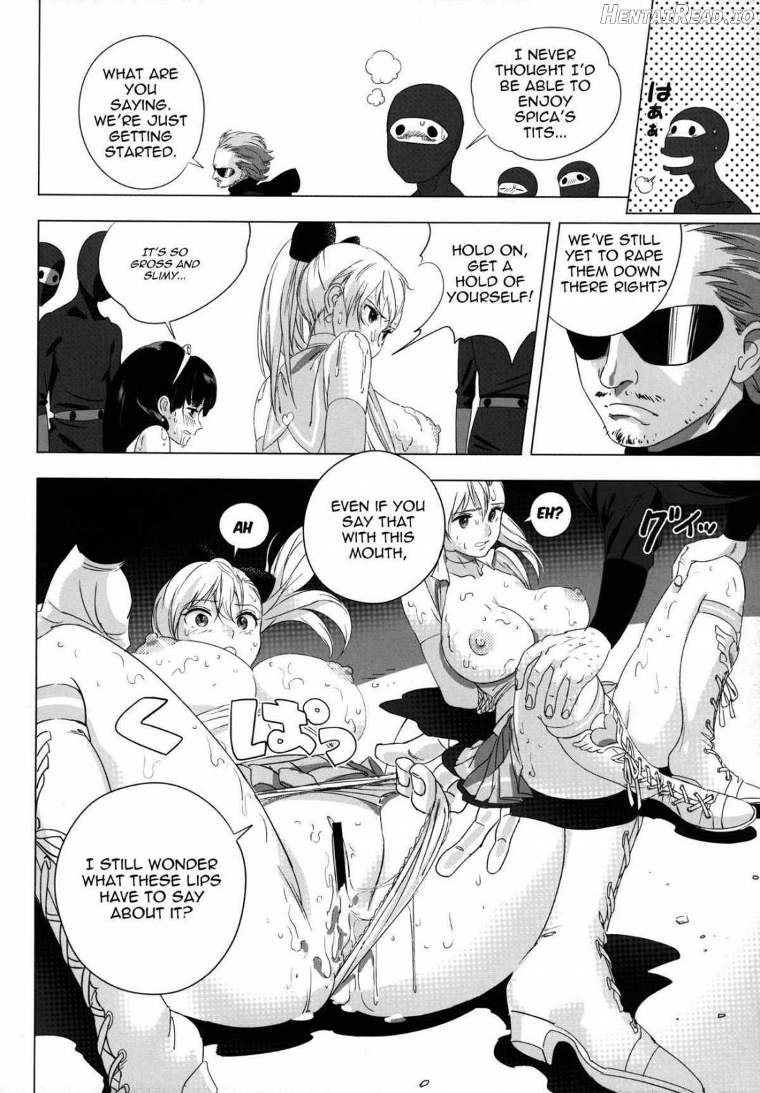 Futari wa SEXUAL HEROINE! Chapter 1 - page 13