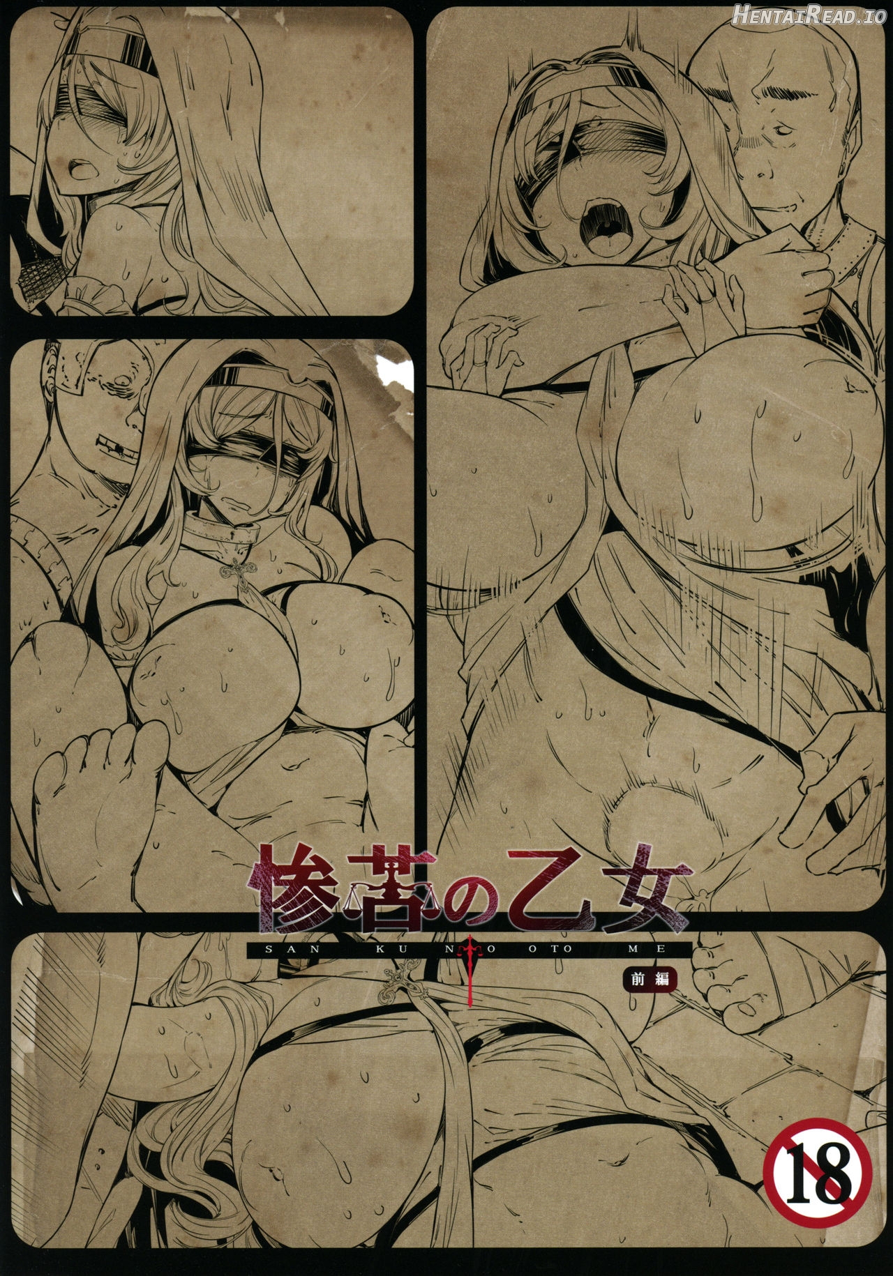 Sanku no Otome Kouhen Chapter 2 - page 28