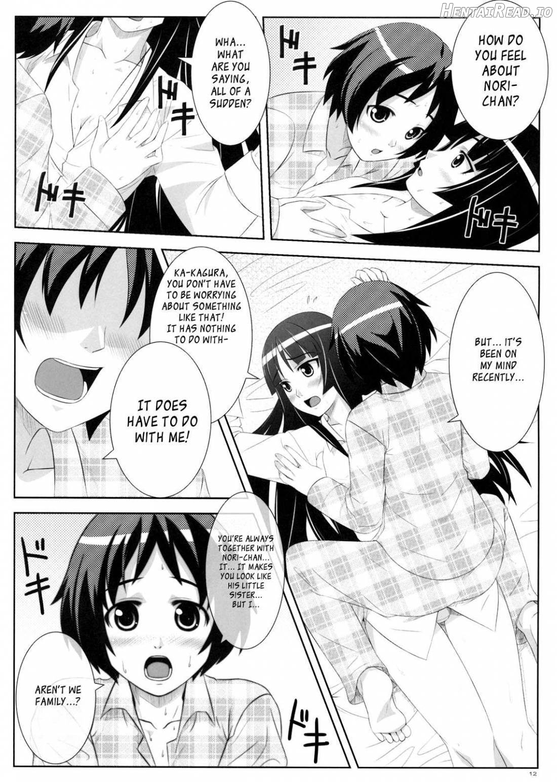 Uruwashi no Kajitsu Chapter 1 - page 9