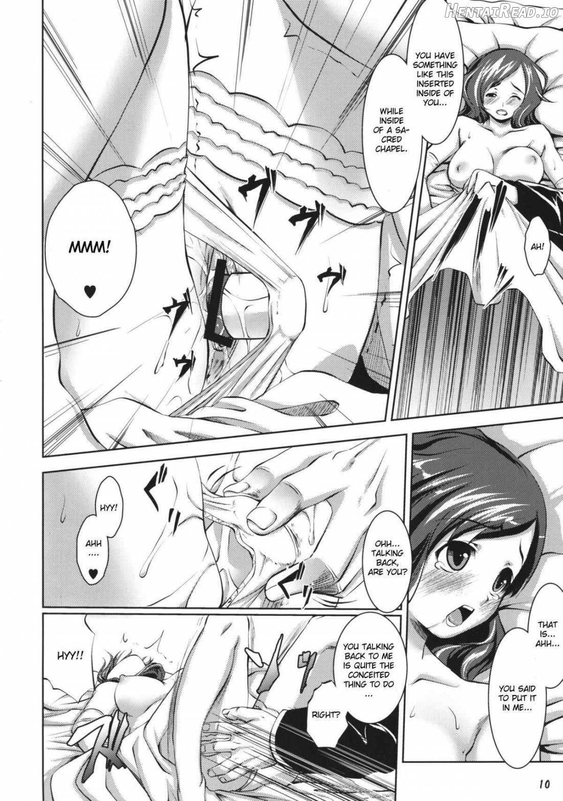 Hanare Rare Nai... Chapter 1 - page 7