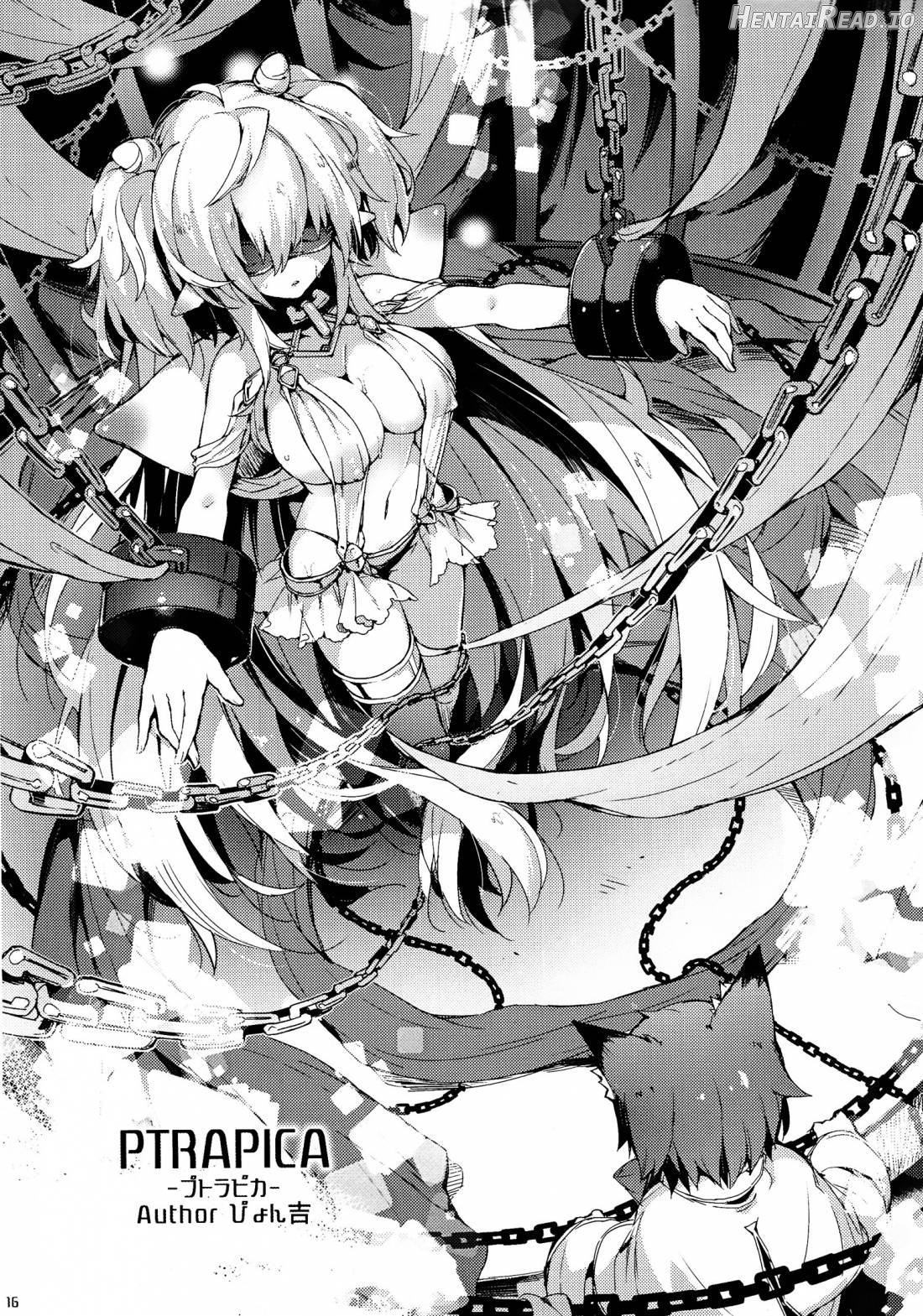 CLEMEZEN Hentai Chapter 3 - page 15