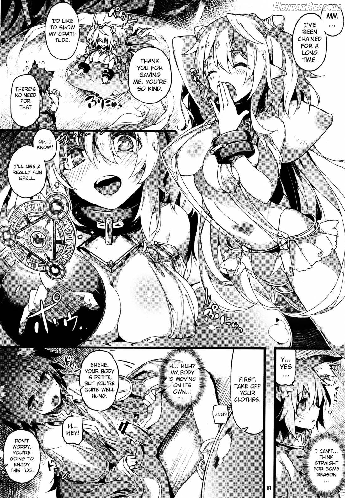 CLEMEZEN Hentai Chapter 3 - page 17