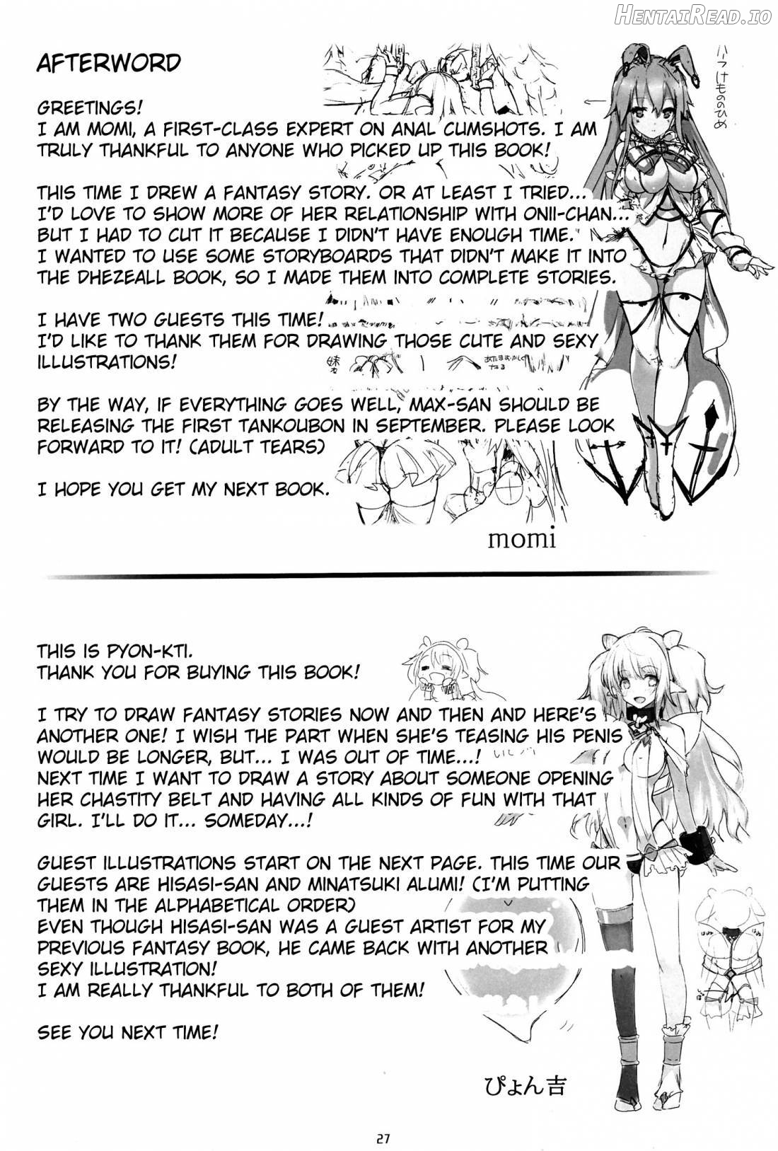CLEMEZEN Hentai Chapter 3 - page 26
