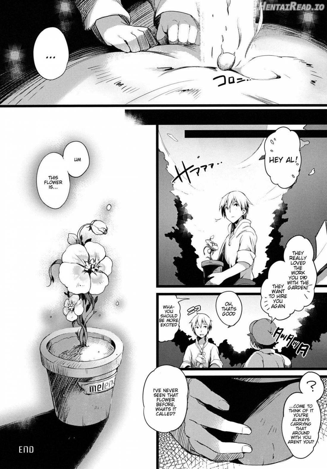 CLEMEZEN Hentai Chapter 4 - page 15