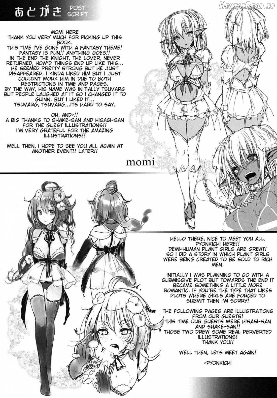 CLEMEZEN Hentai Chapter 4 - page 30