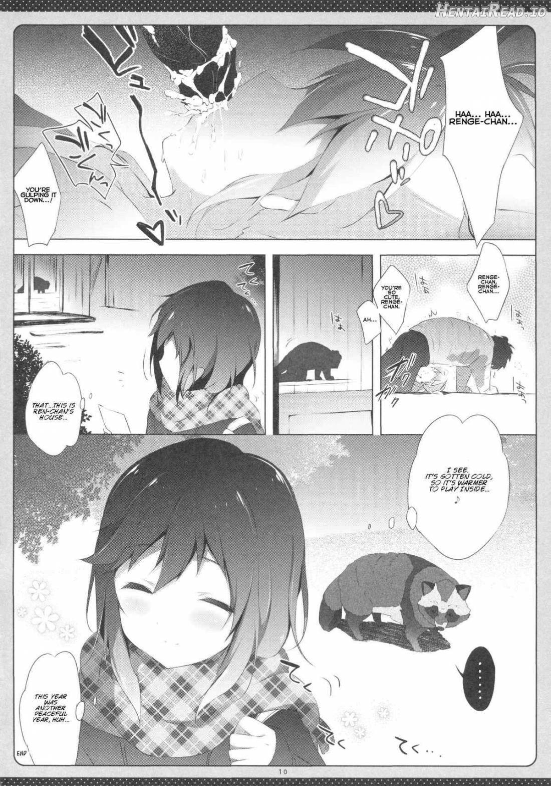 Non Non Syndrome Chapter 1 - page 7