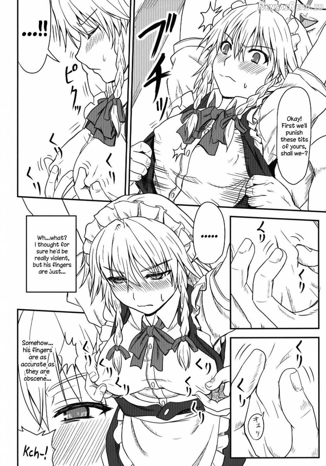 D4C final Chapter 1 - page 7