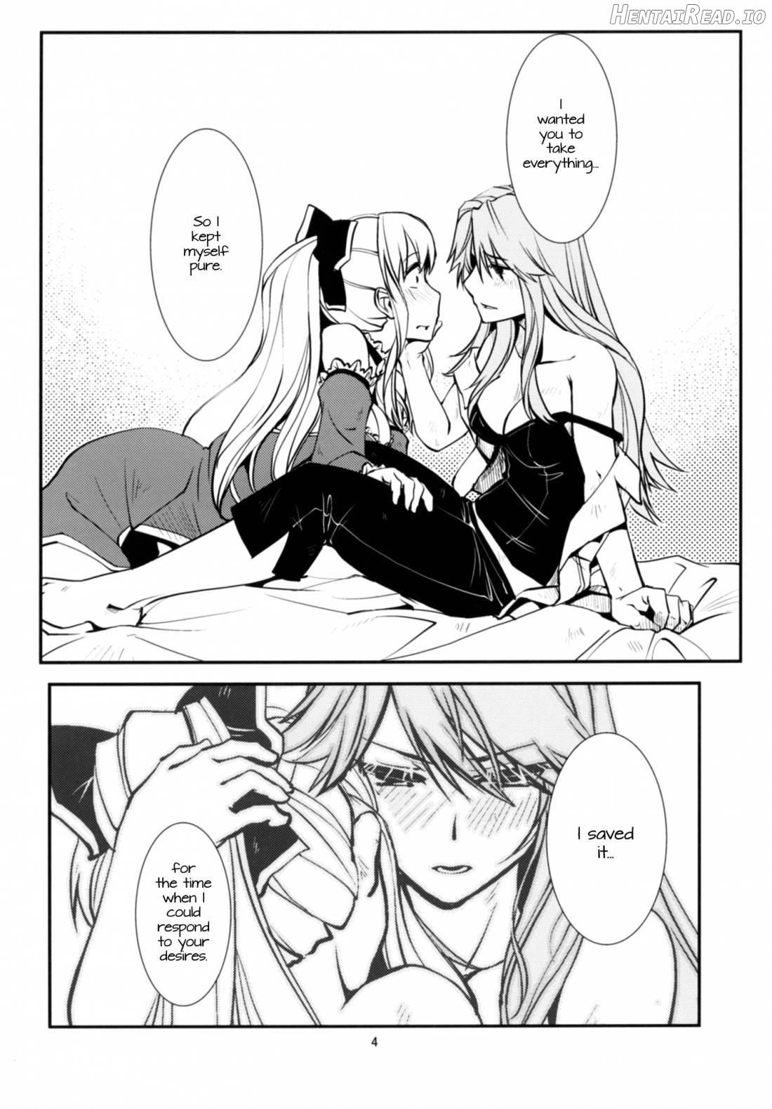 Deguchinashi Hentai Chapter 1 - page 5