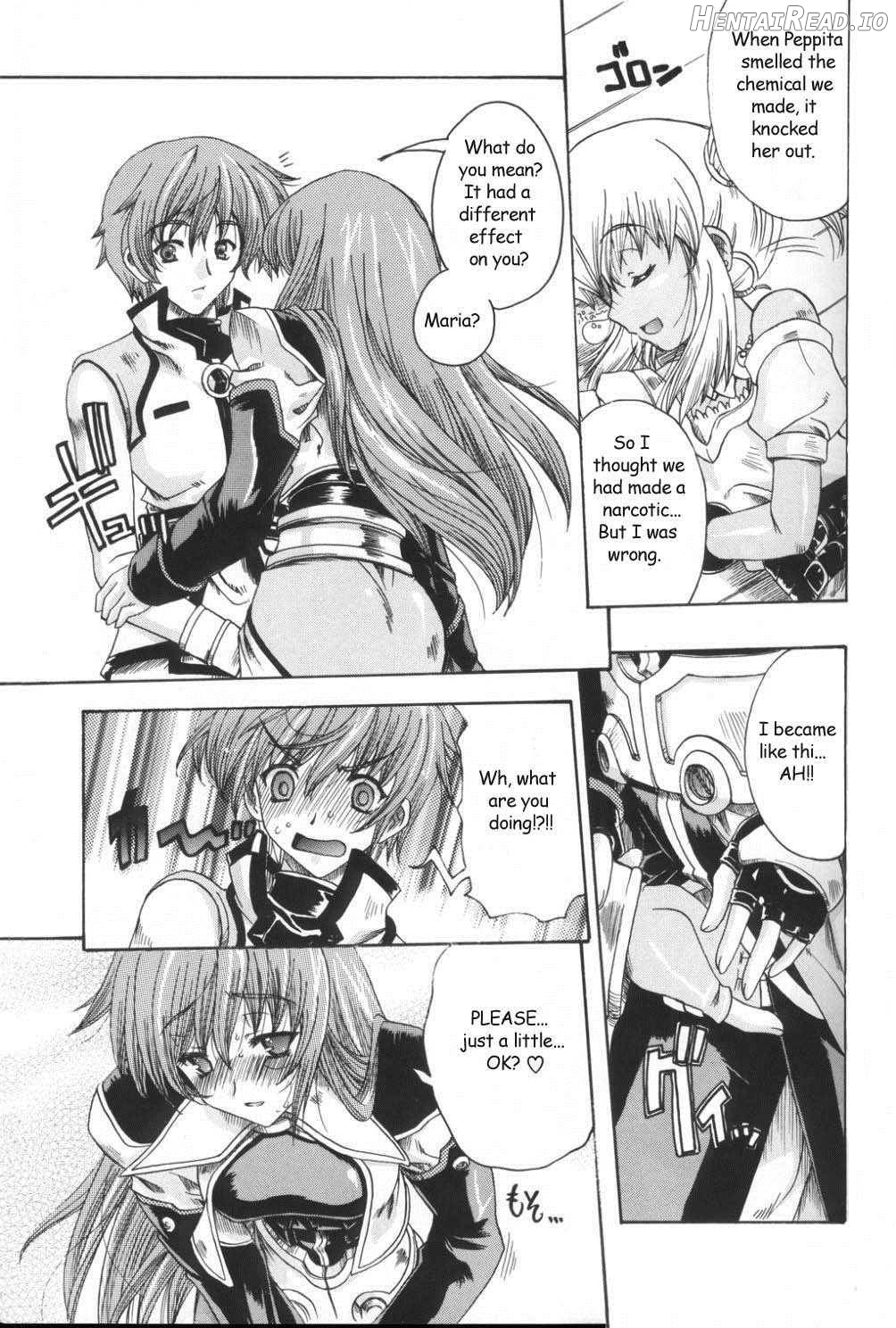 Daisan no Shoujo Chapter 1 - page 5