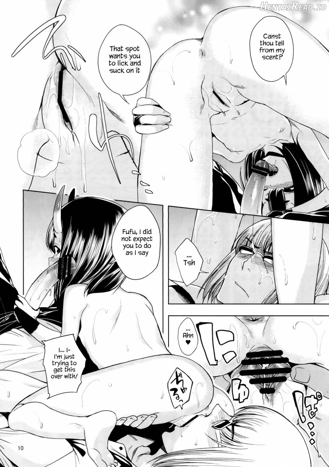 Kin no Sake Chapter 1 - page 9