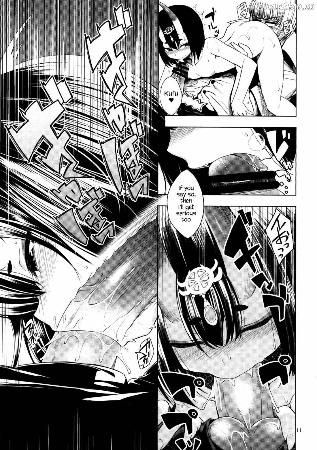 Kin no Sake Chapter 1 - page 10