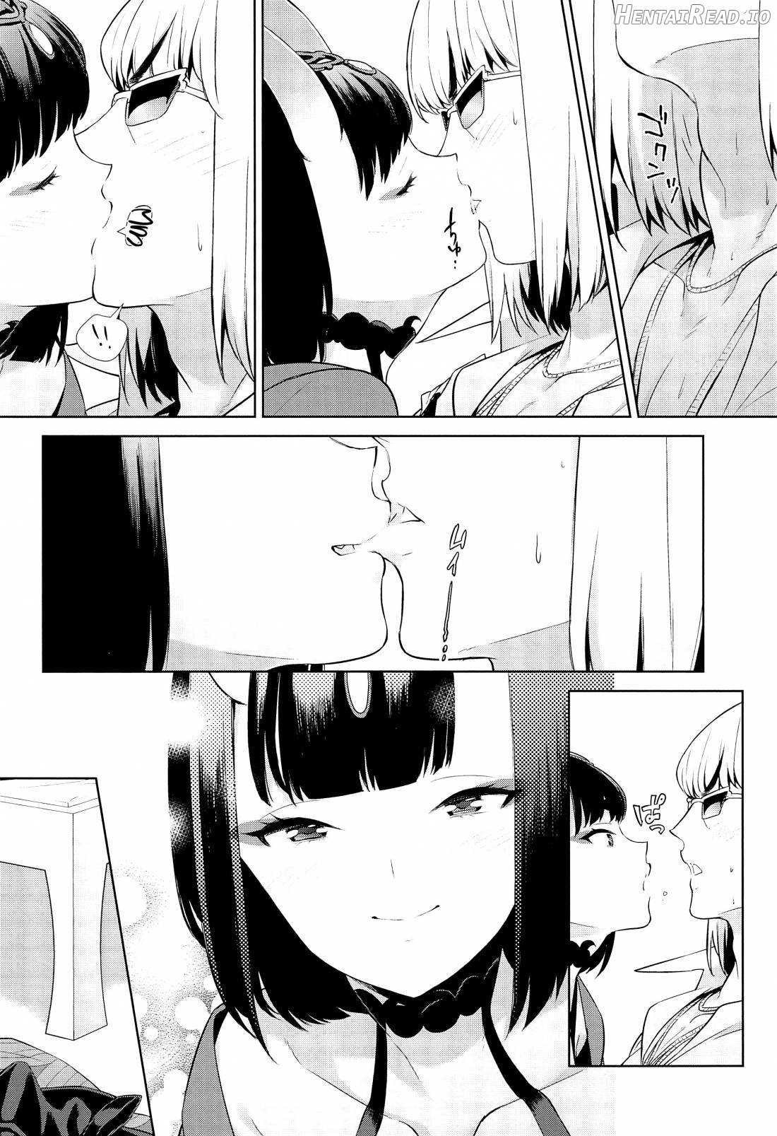 Golden wa Koganeiro no Yume o Miru no ka Chapter 1 - page 21