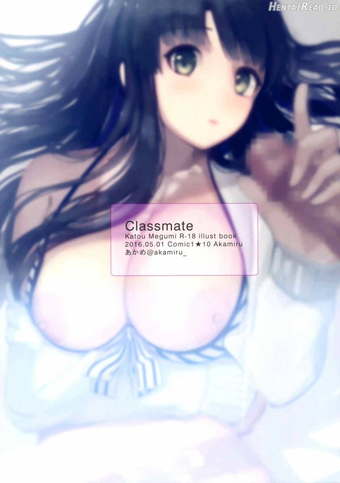 Classmate Hentai Chapter 1 - page 17