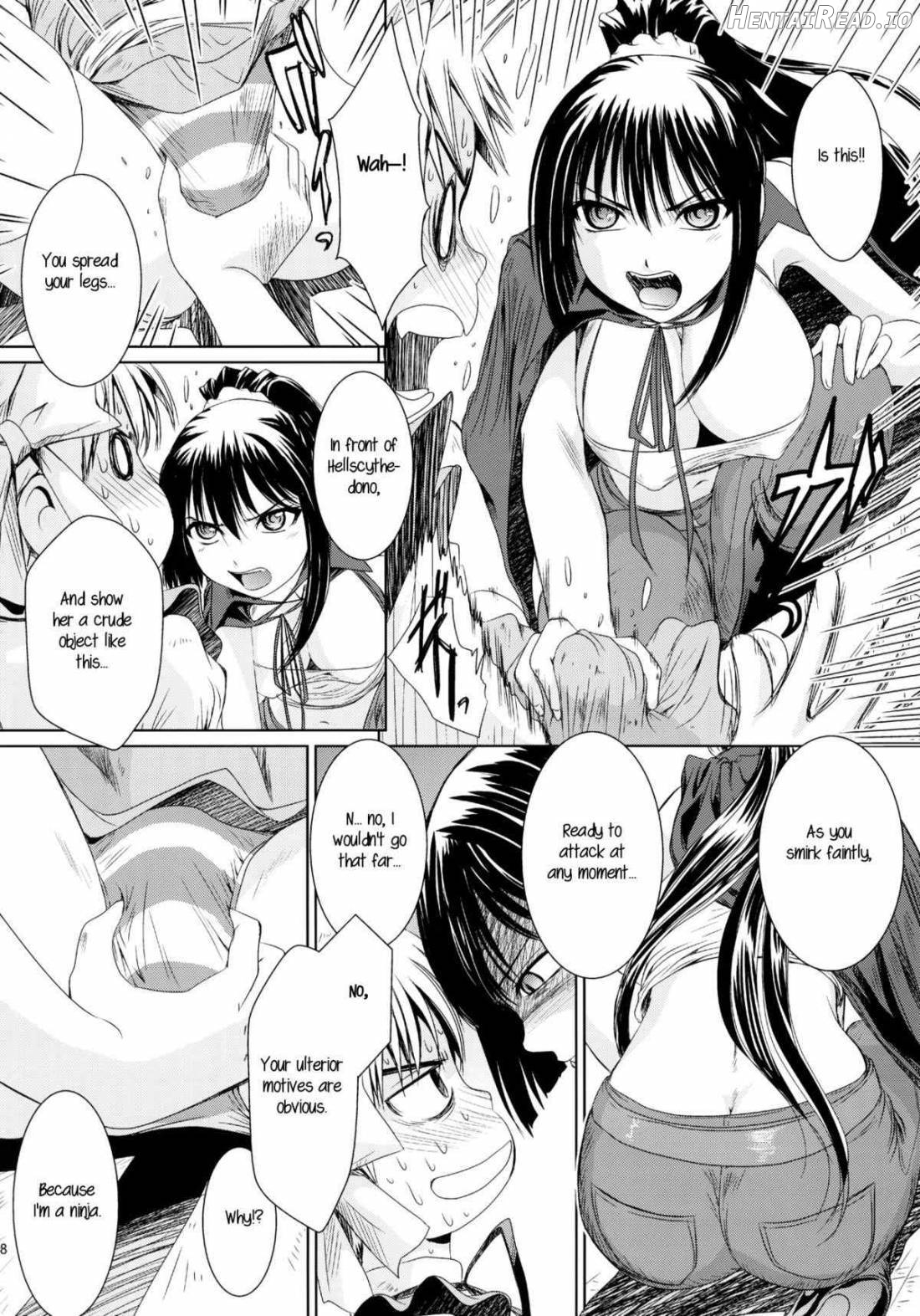 Kore wa Sairoku desu ka? Hai, Eu to Sera desu Chapter 1 - page 16