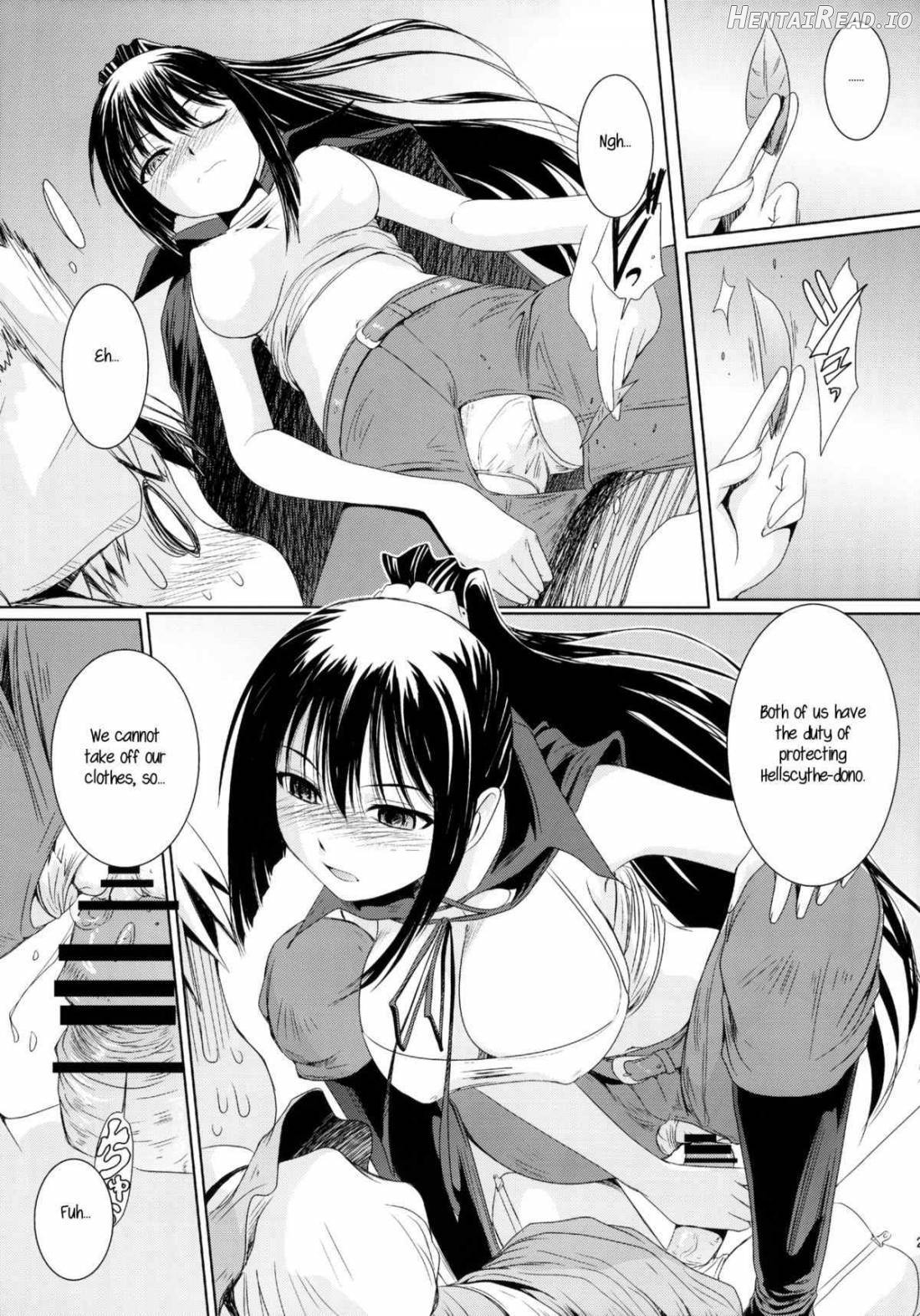 Kore wa Sairoku desu ka? Hai, Eu to Sera desu Chapter 1 - page 19