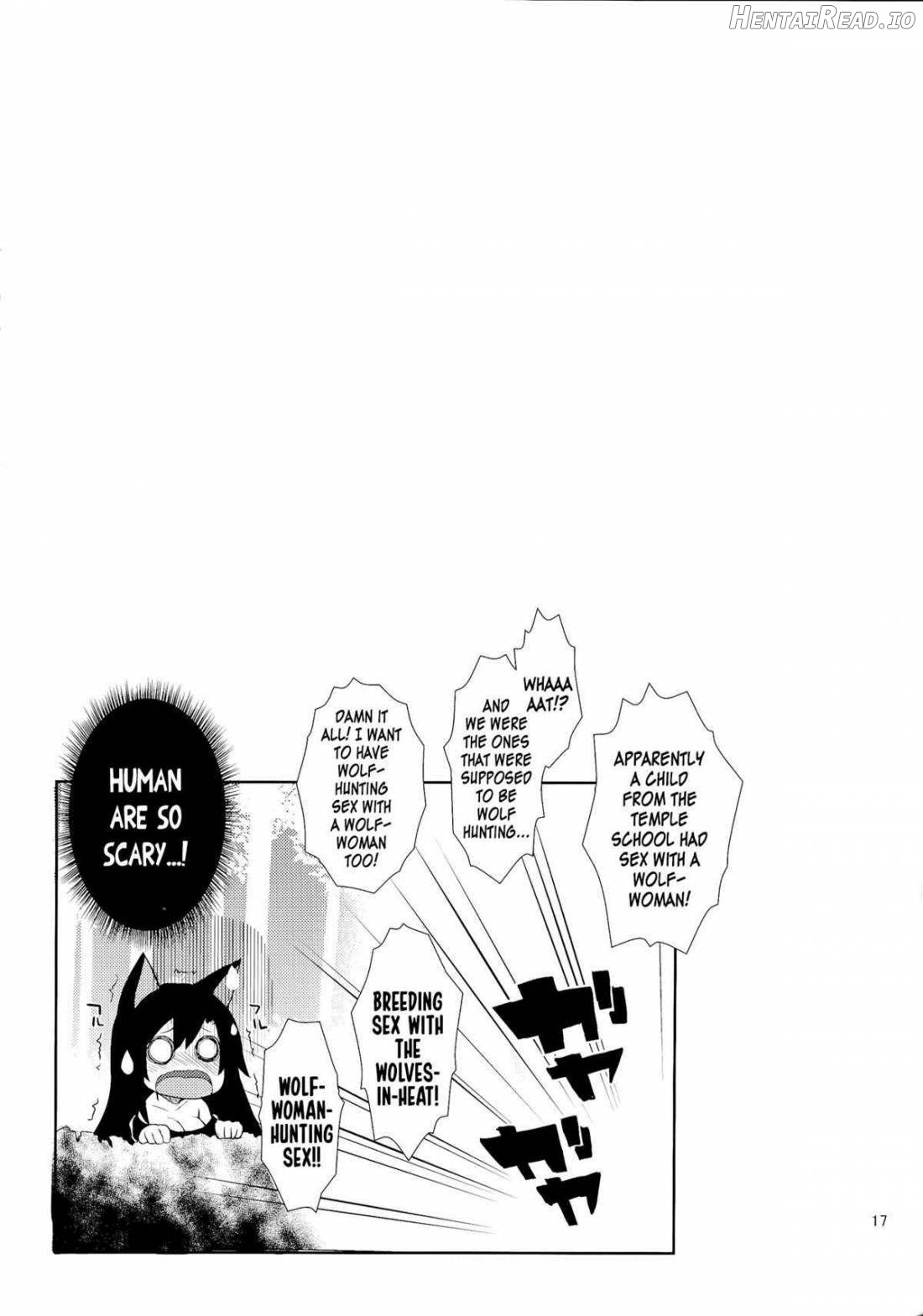 Hatsujou shimashita Kagerou-san! Chapter 1 - page 16