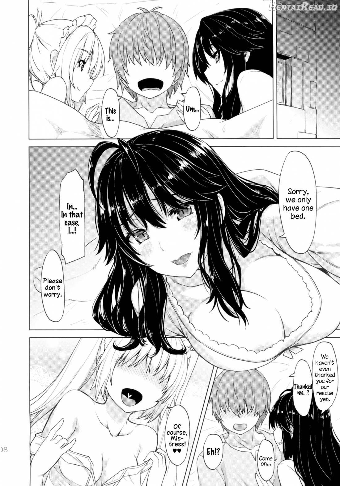 ER Hentai Chapter 1 - page 5