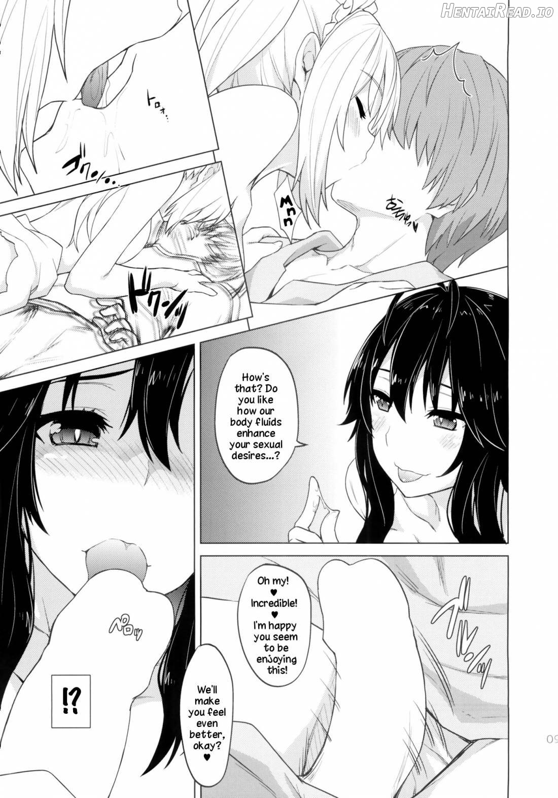 ER Hentai Chapter 1 - page 6