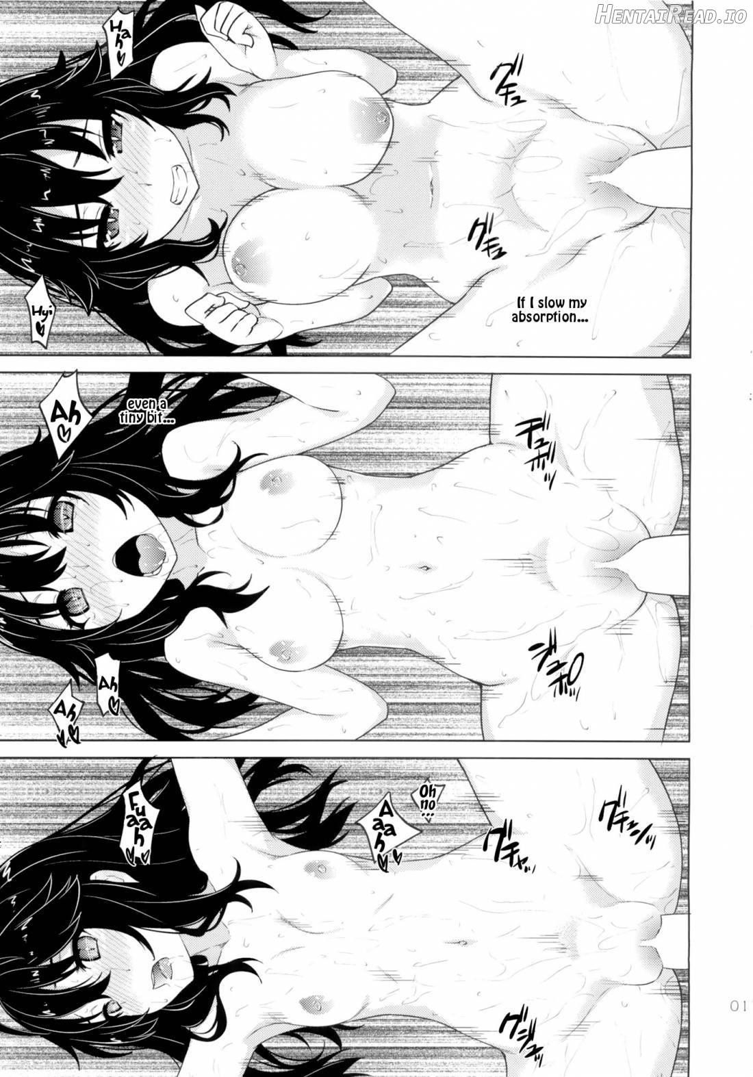 ER Hentai Chapter 1 - page 14