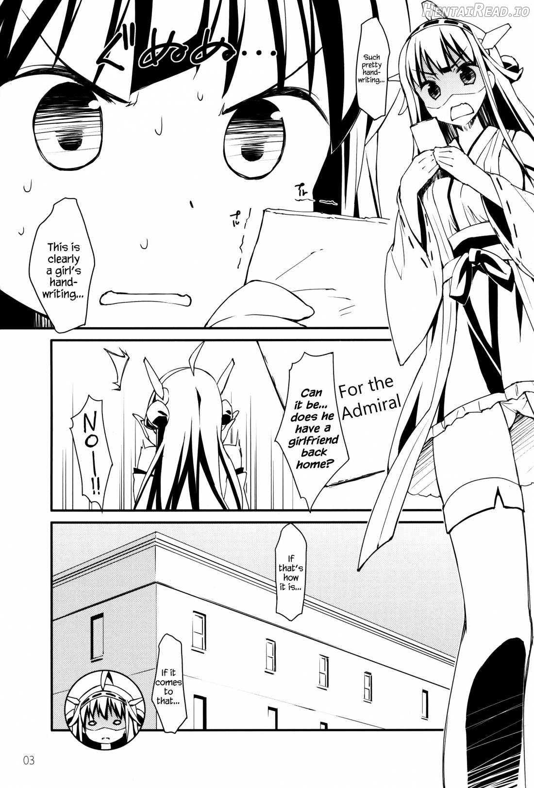 Kongou Kesshisen! Chapter 1 - page 2