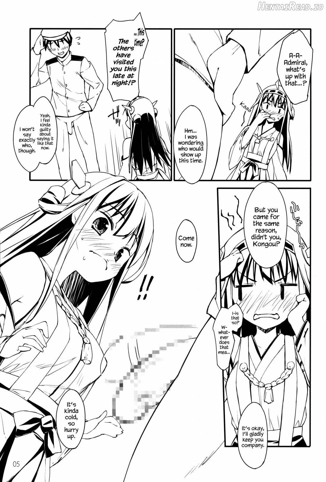 Kongou Kesshisen! Chapter 1 - page 4