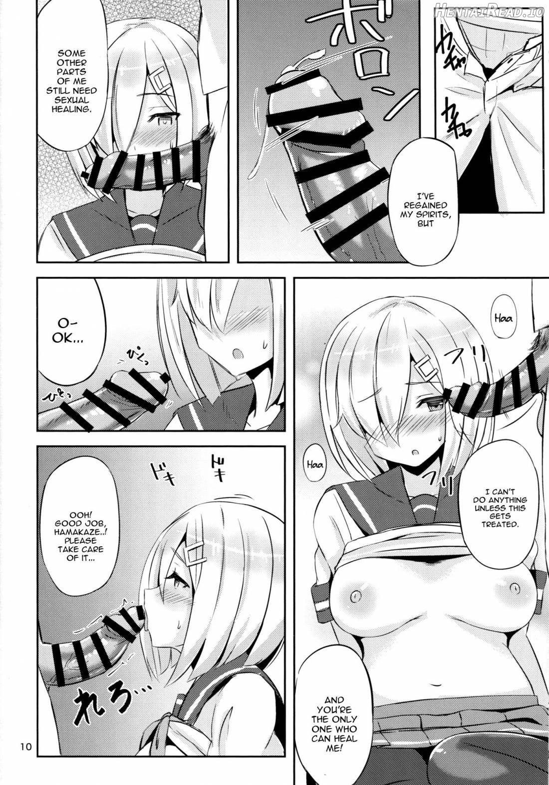 Hamakaze ni Iyasaretai. Chapter 1 - page 7